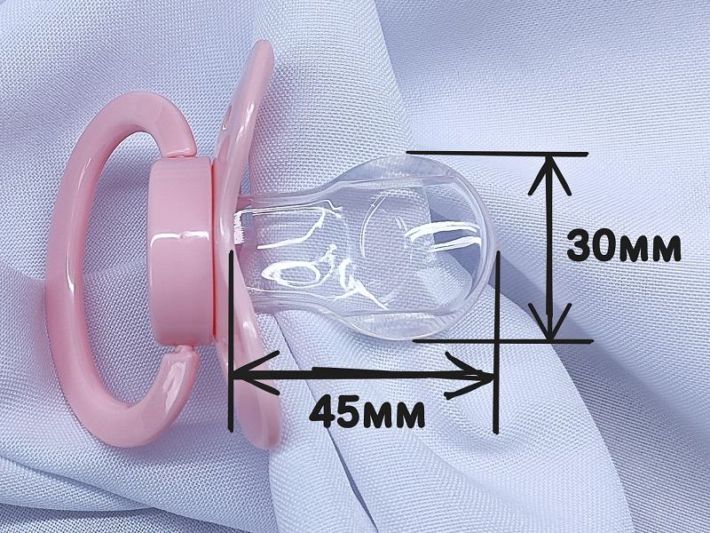 ABDL соска Size-6 (16/17)